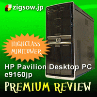 HP Pavilion Desktop PC e9160jp ���ڥ�����ӥ塼
