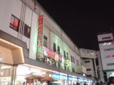 アキハバラデパート